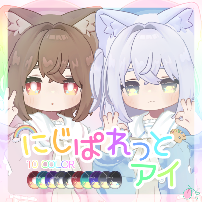 ももみどり屋 tweet media