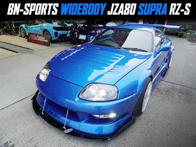 オートサロン2026出展？BN-SPORTSワイドディ！JZA80スープラRZ-Sの国内中古車を掲載 - usedcarnews.jp/archives/207260