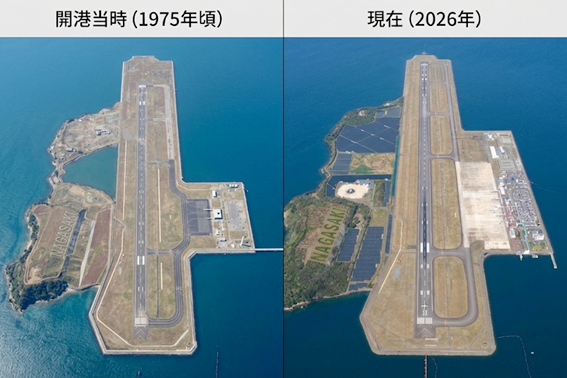 長崎空港【公式】 tweet media