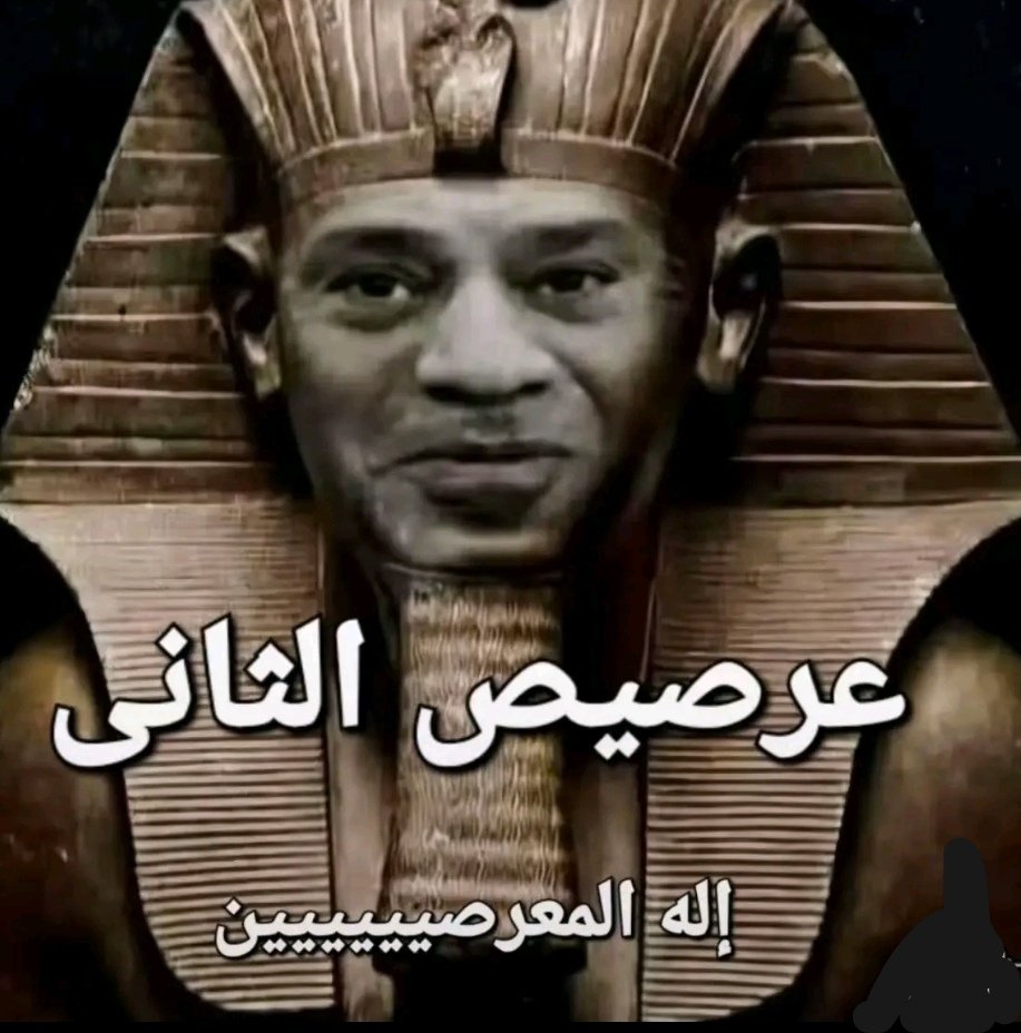 a g tweet media