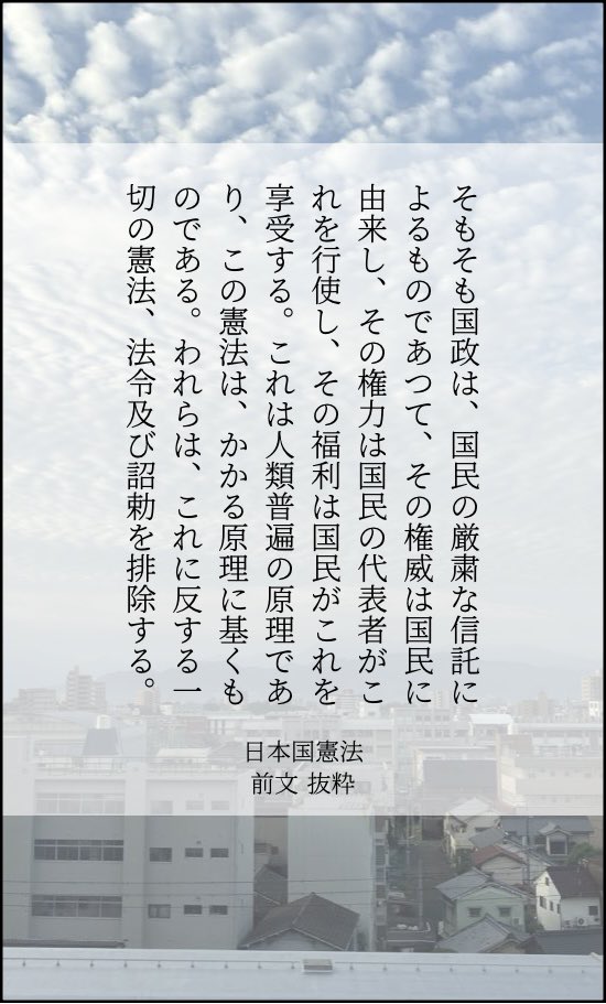 あさと tweet media