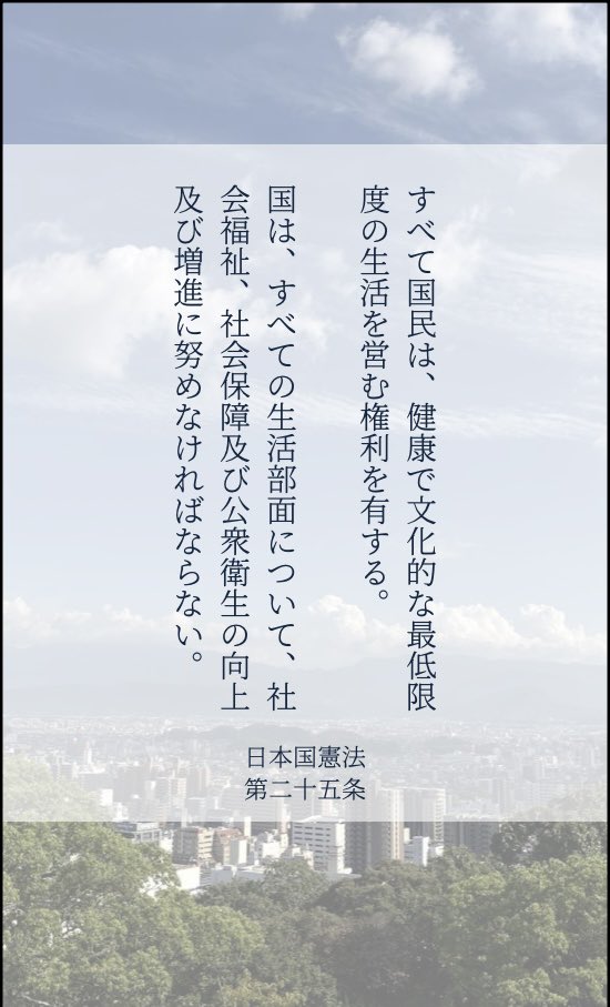 あさと tweet media