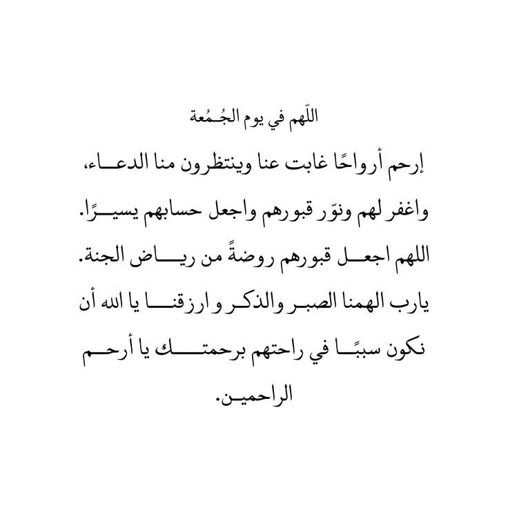ميما ‏¹𓄃 tweet media