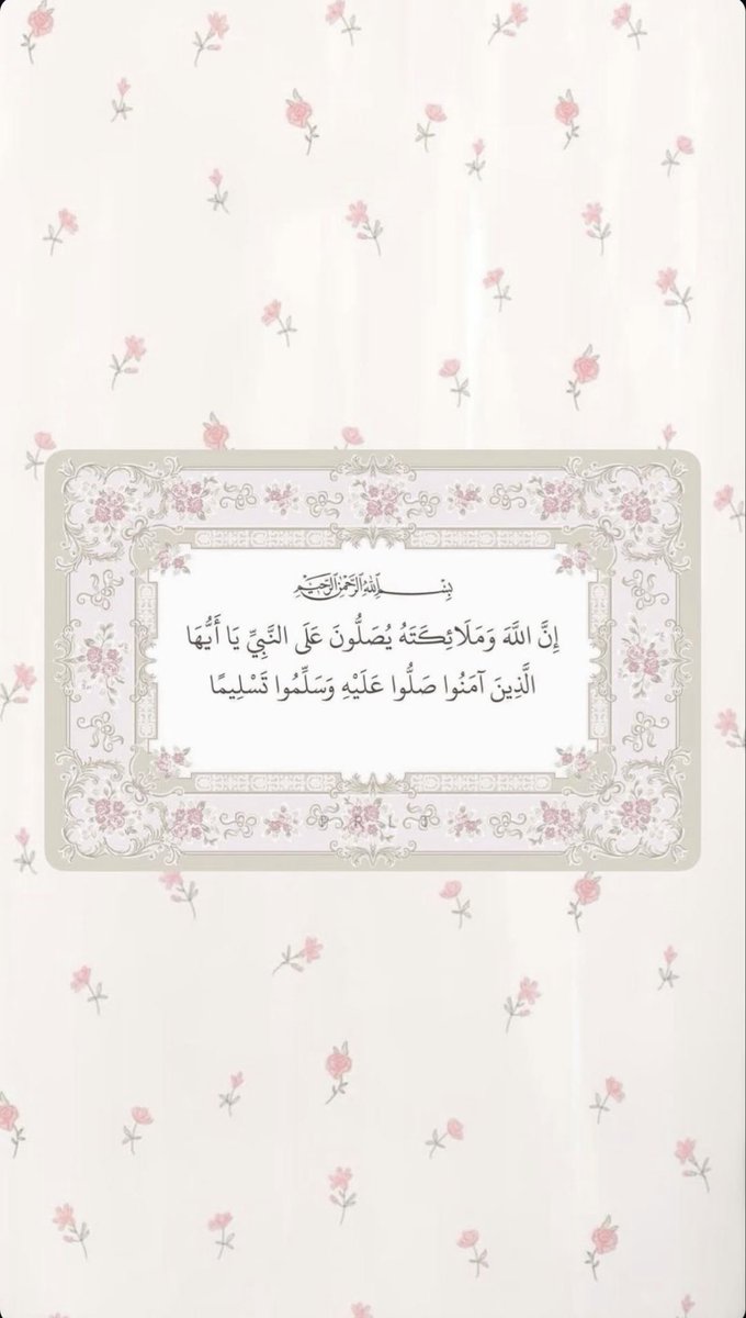 إذكاري ☂️🌻 tweet media