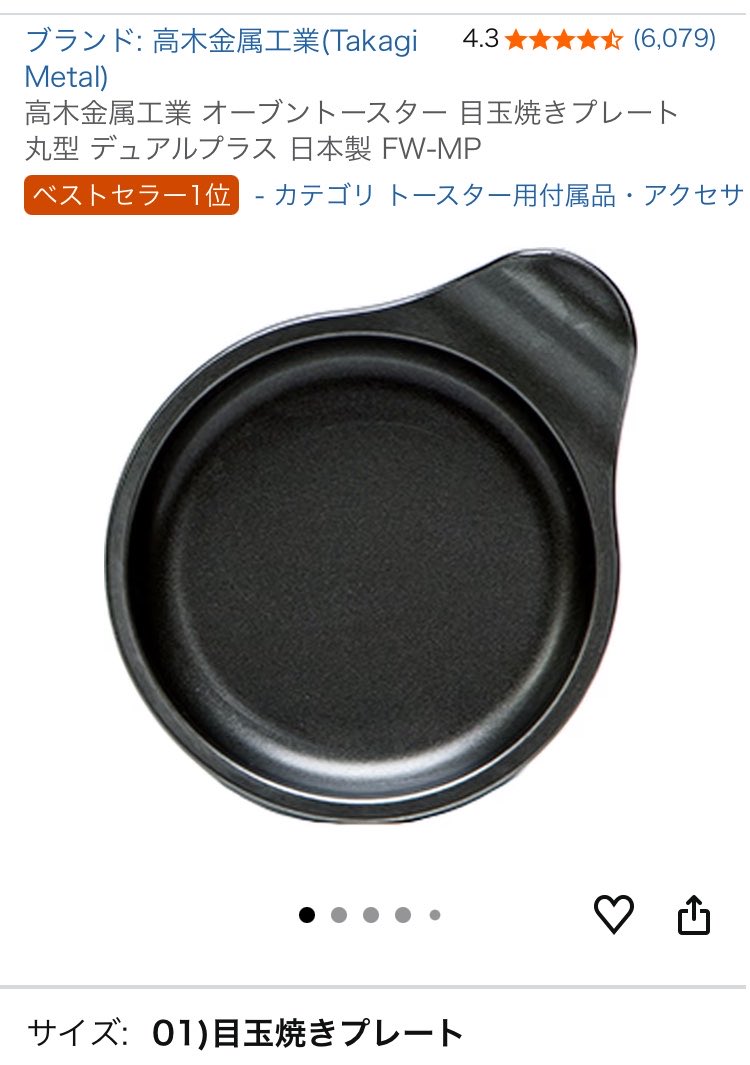 ぶれす tweet media