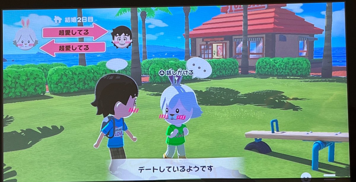 おやきまる🍀全裸プクリポ@DQ10 tweet media