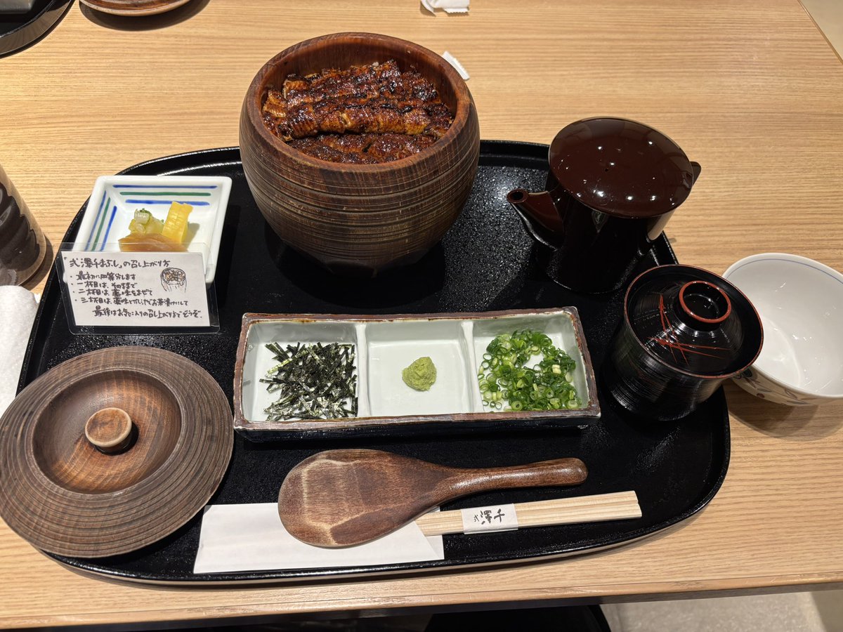shows_syou's tweet photo. うなぎ食う!! https://t.co/uNvNYHHDGY