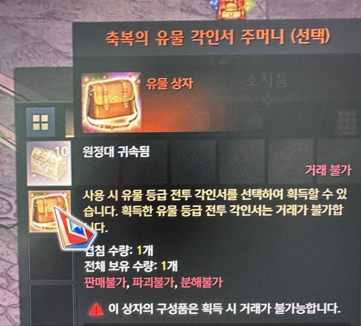 뉴링 tweet media