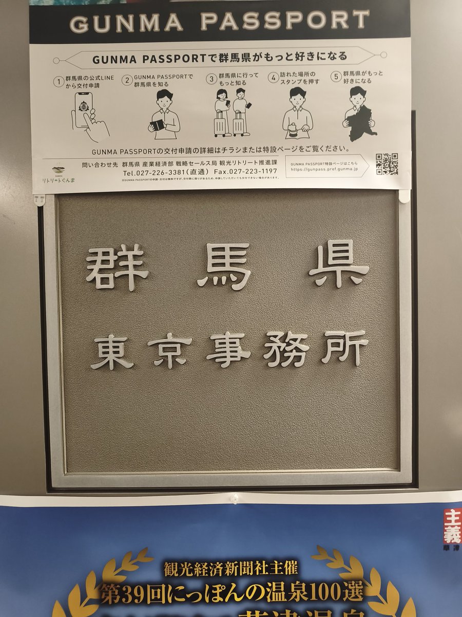 まとば tweet media
