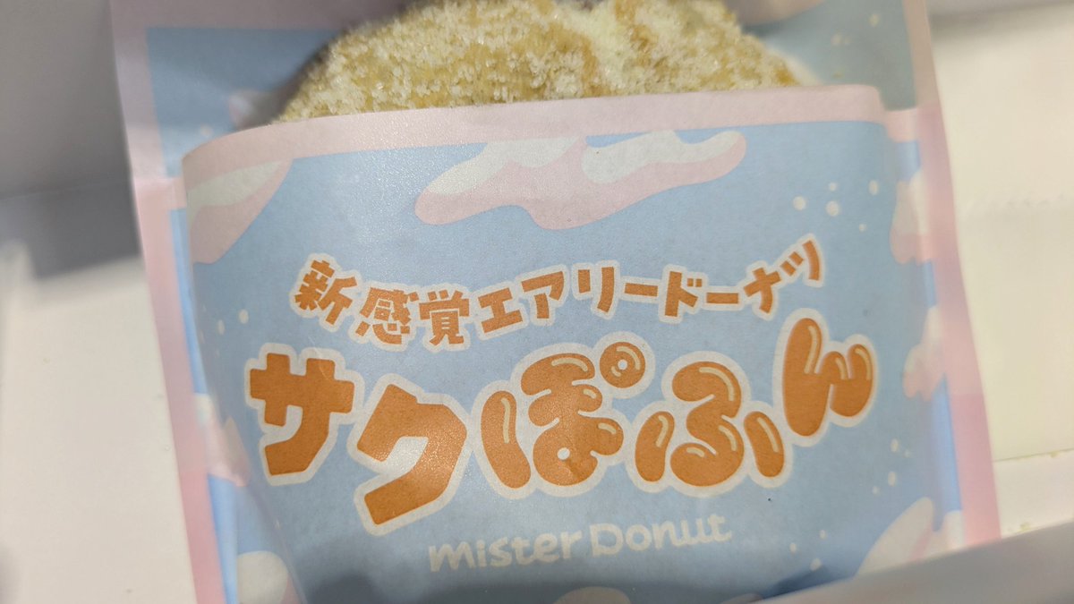 くりさん tweet media