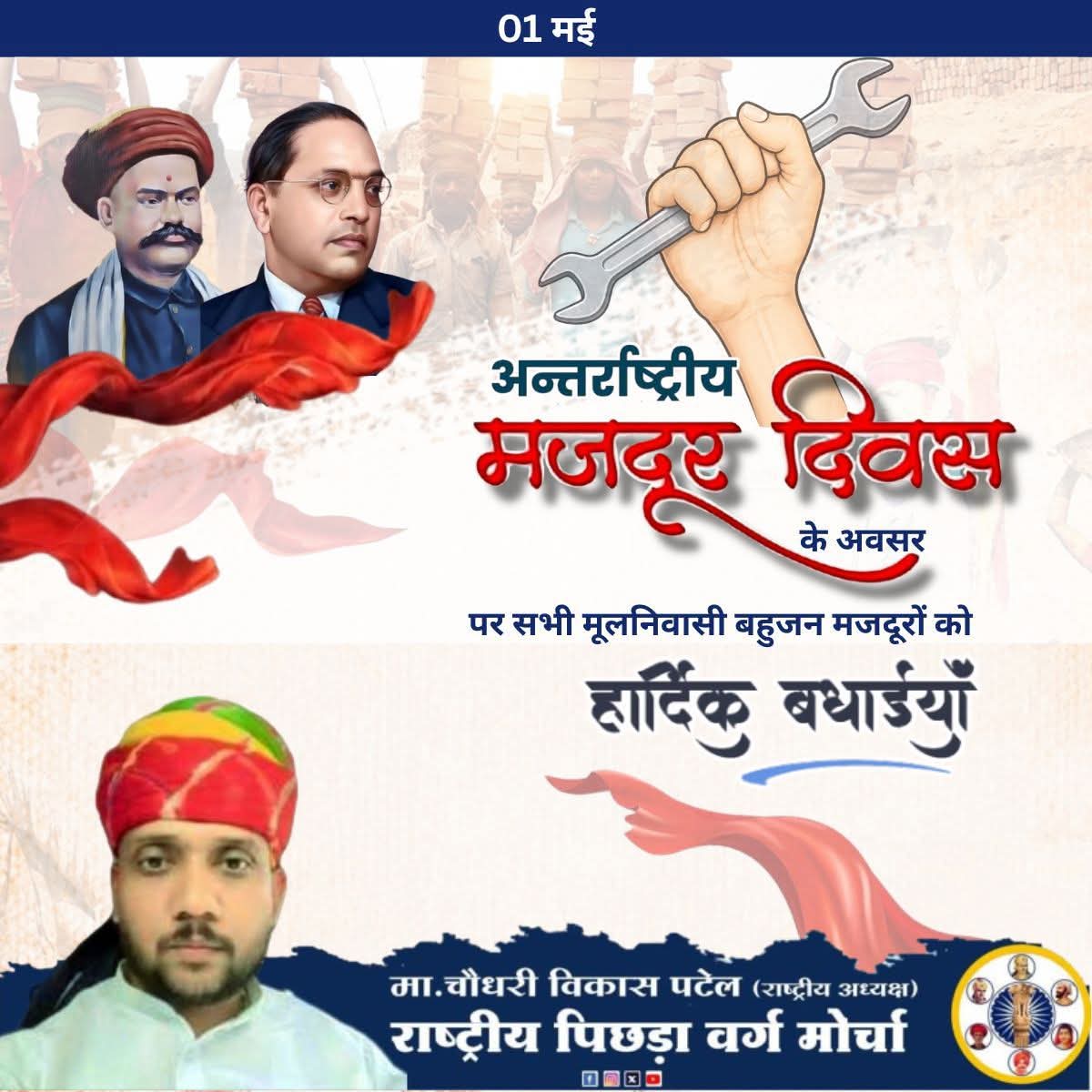 बुद्धिस्ट इंटरनेशनल नेटवर्क tweet media