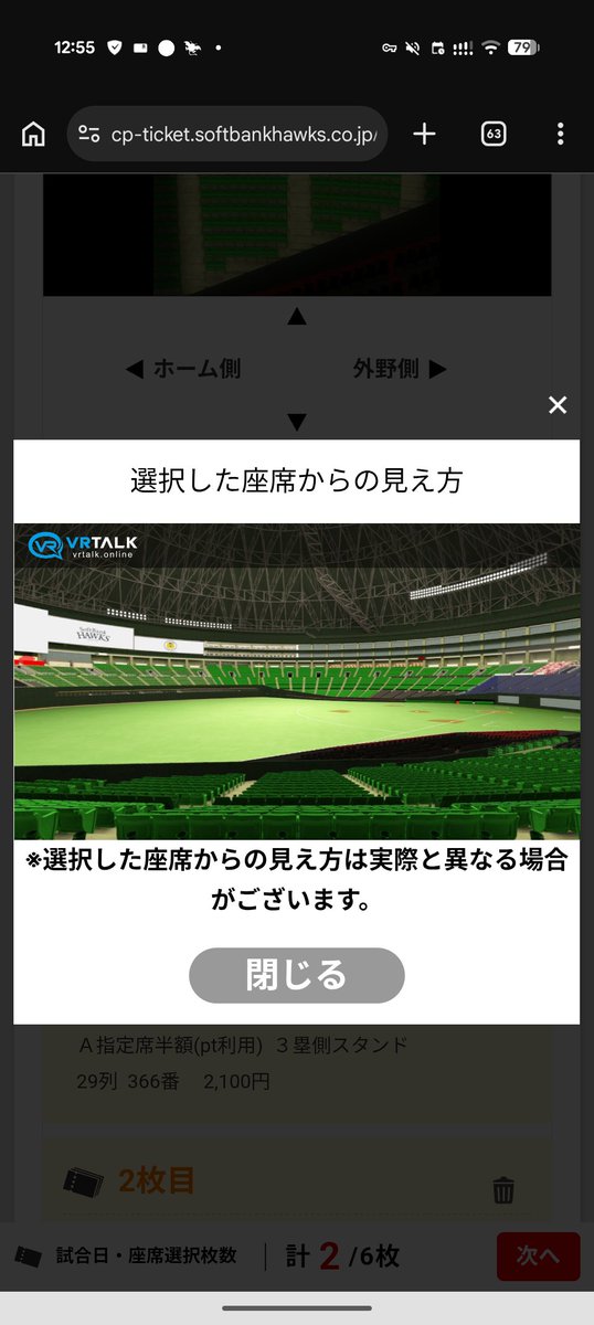 みりりあ tweet media