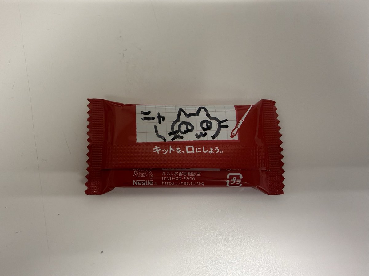 0.5ボルト tweet media