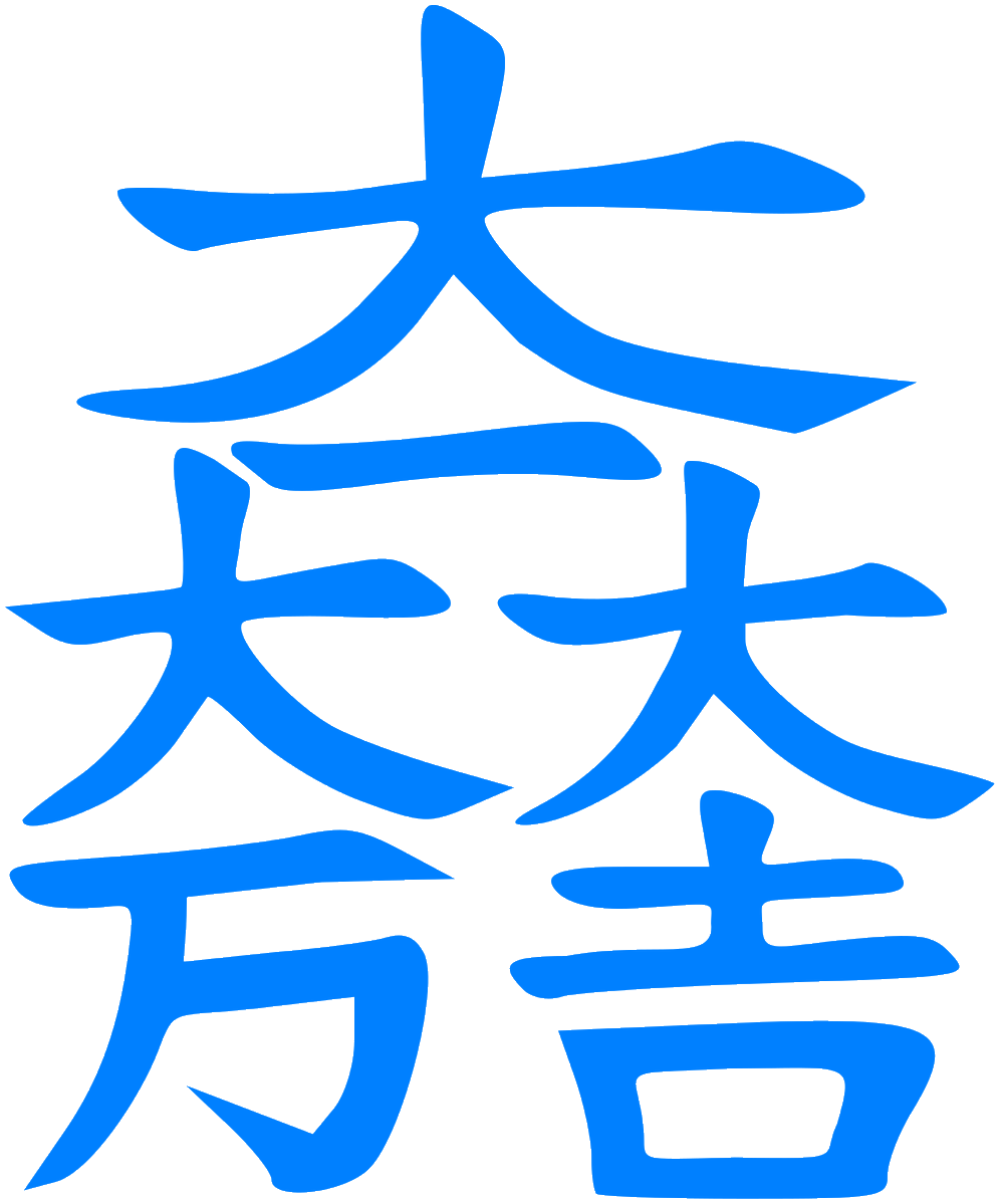 ぽえん tweet media