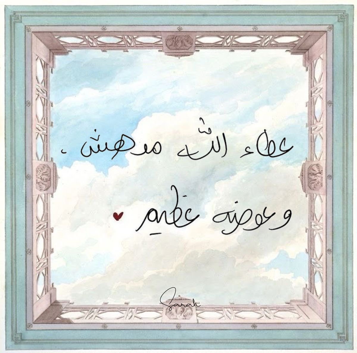جُرعات تَحفيزِ tweet media