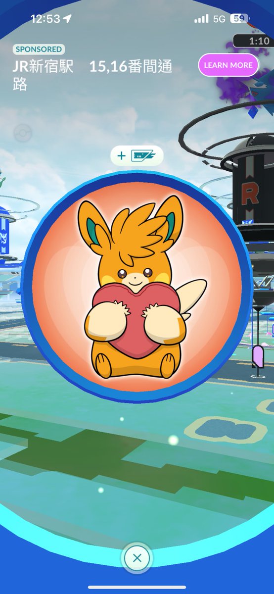 palacebayarea's tweet image. 噂のAED設置場所の新規ポケストップいっぱい増えてた〜
かわいいしこのゲームと相性いいねこれ
#ポケモンGO
#PokemonGO