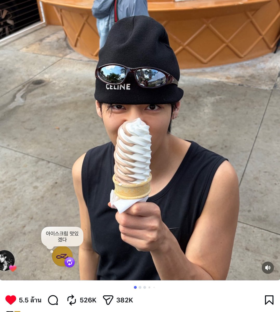 เอ๋ง tweet media