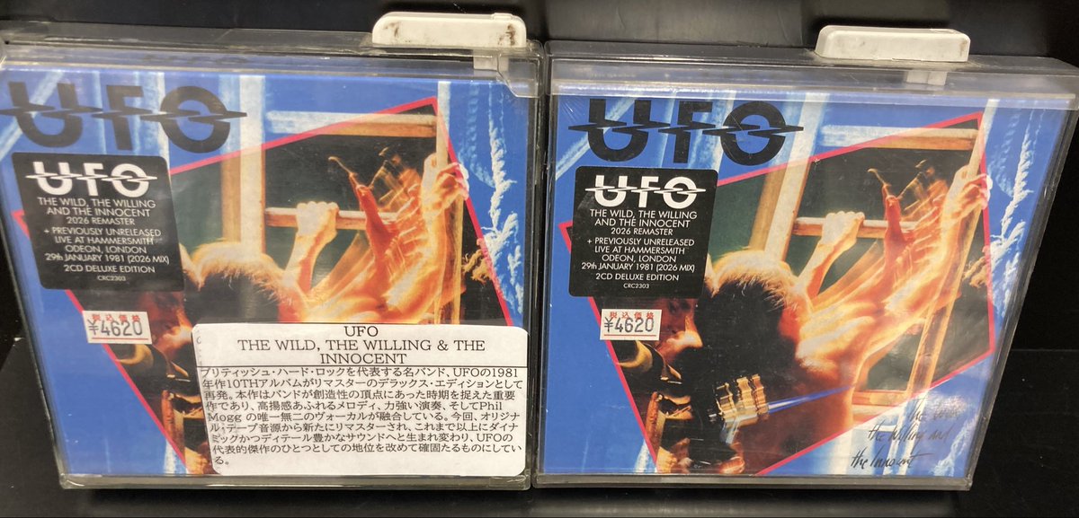 ✨本日入荷✨ UFO 『THE WILD, THE WILLING & THE INNOCENT (DELUXE