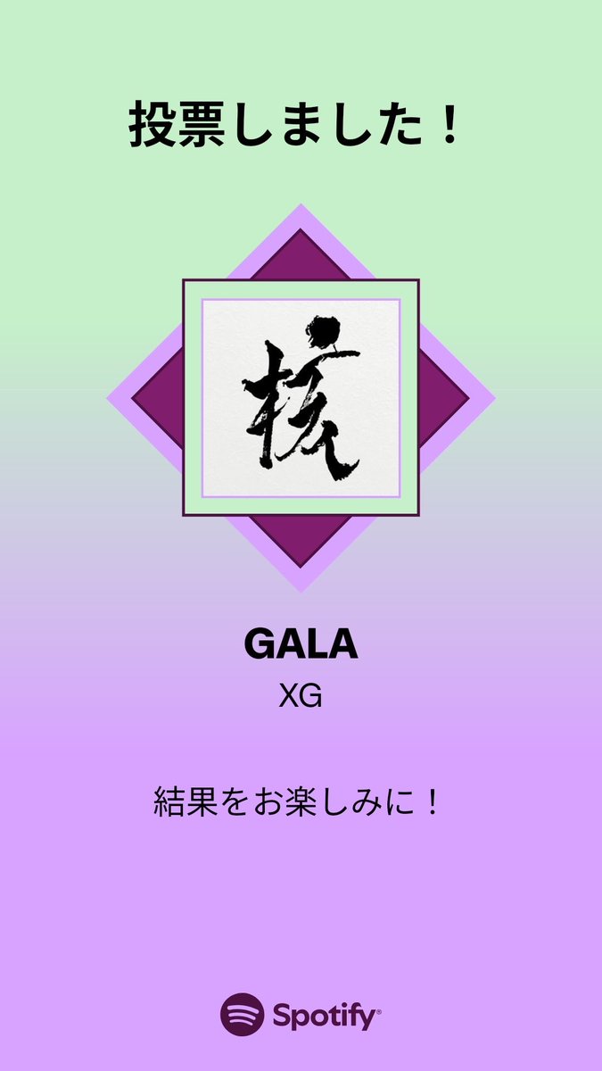RIKA🪽🩷ALPHAZ‎𖤐´- tweet media