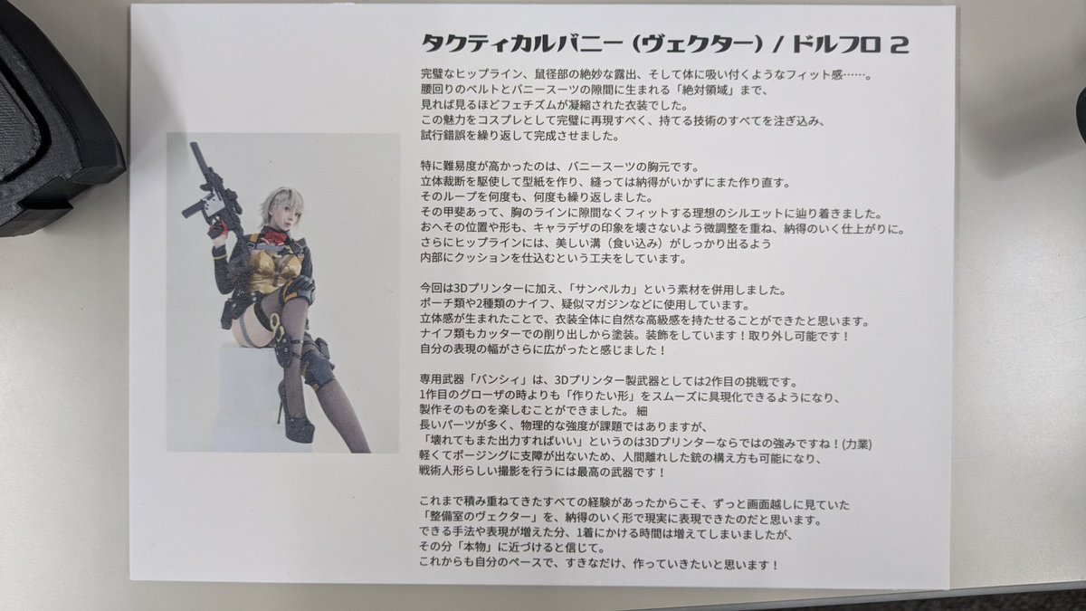 カンガルー tweet media