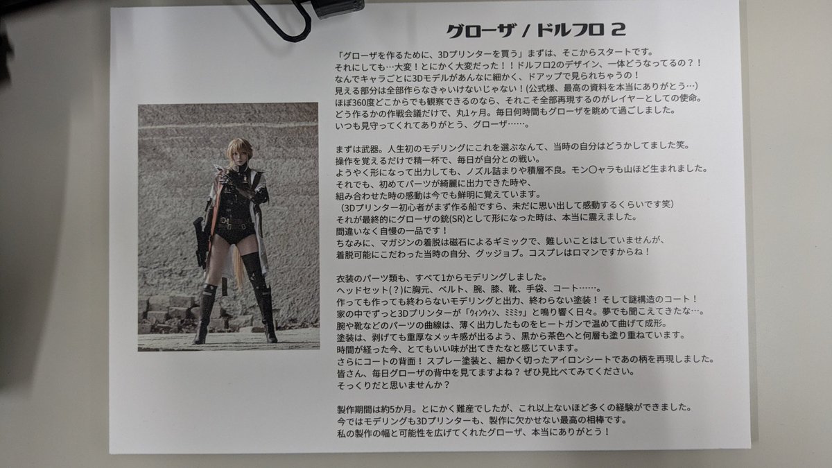カンガルー tweet media