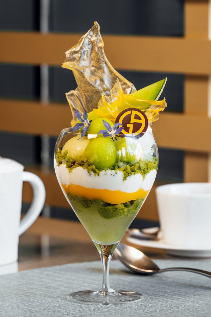 ARMANI_JAPAN's tweet photo. #ArmaniCaffe #GAOmotesando
旬のメロンに抹茶の余韻が重なる、涼やかなひととき
5月限定 「メロンと抹茶の #パフェ」が登場！

アルマーニ / カフェ 表参道
https://t.co/vqlRNF5ngW https://t.co/TVEa0lgsI7