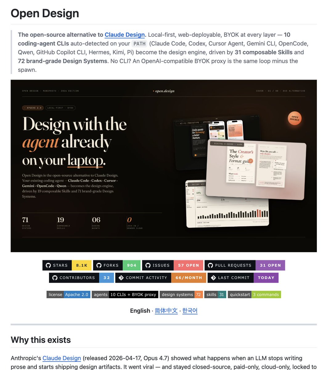 そう｜Claude Codeで始めるAI自動化 tweet media