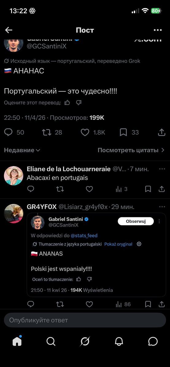 Kai tweet media