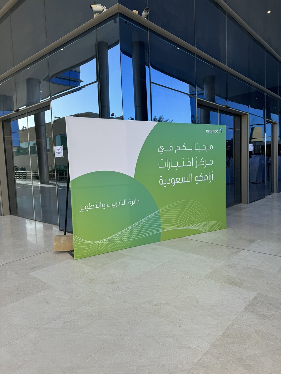 يوُسف tweet media