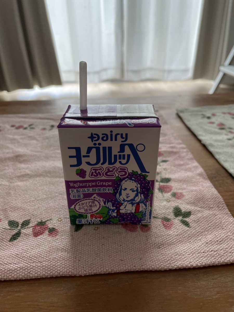 月 tweet media