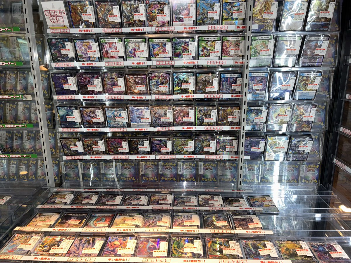 27超お得！未使用箱入り多数！デパコスまとめ売り100点以上！ 13明日までの大セール！超お得！未使用箱入り多数！デパコスまとめ売り