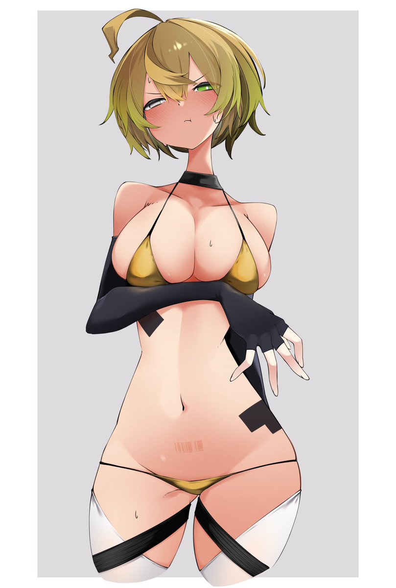 でぃあ... 