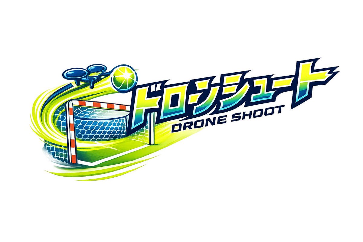 フライトベース tweet media