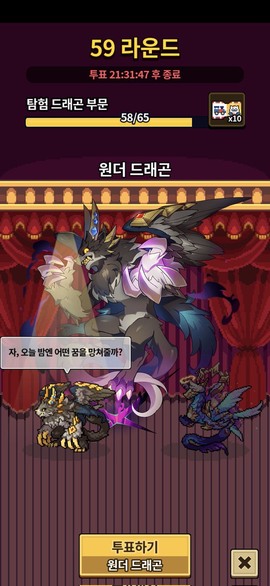 비르 tweet media
