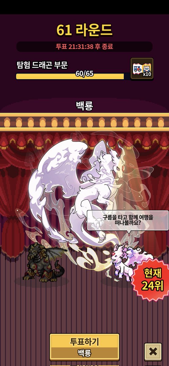 비르 tweet media