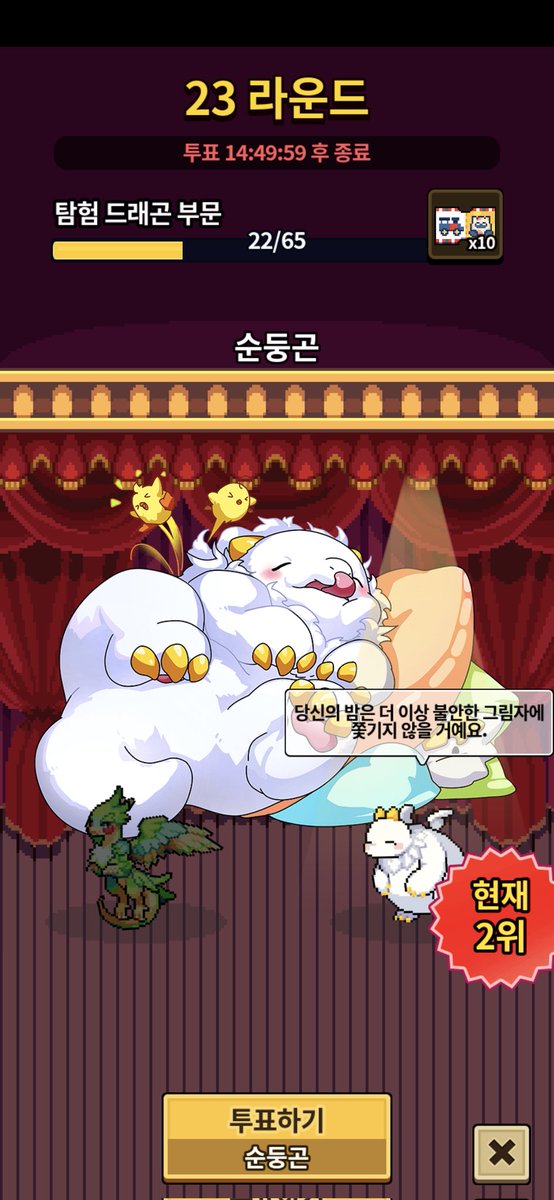 비르 tweet media
