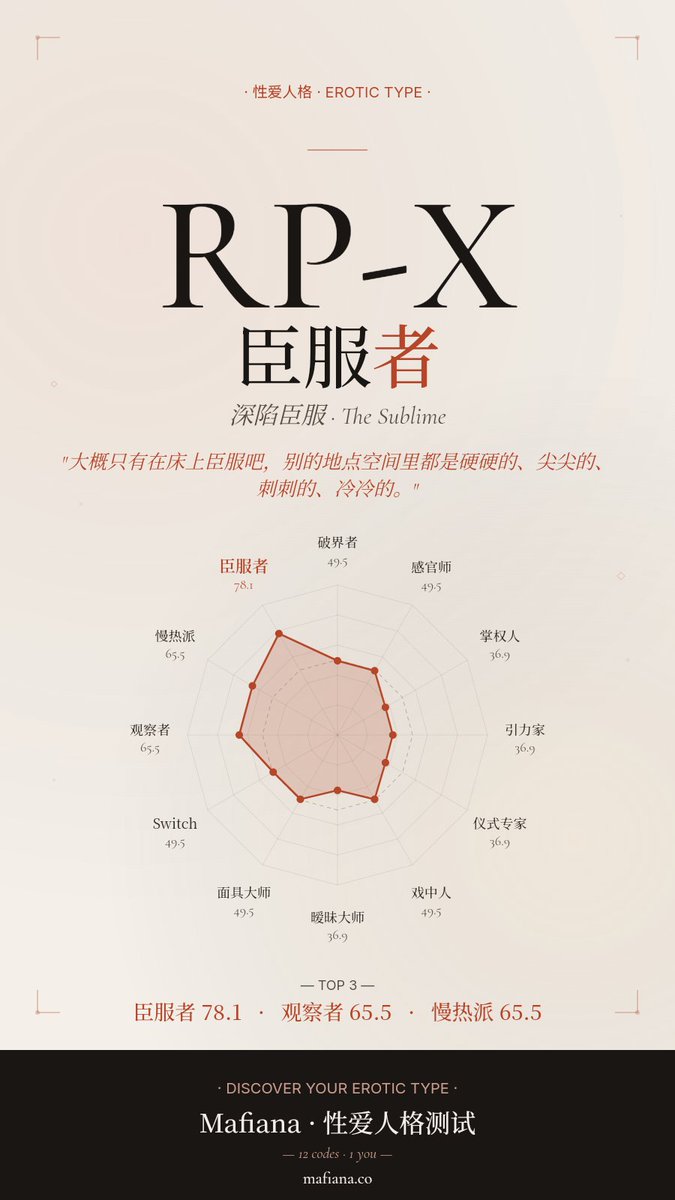 ydzjhyd tweet media