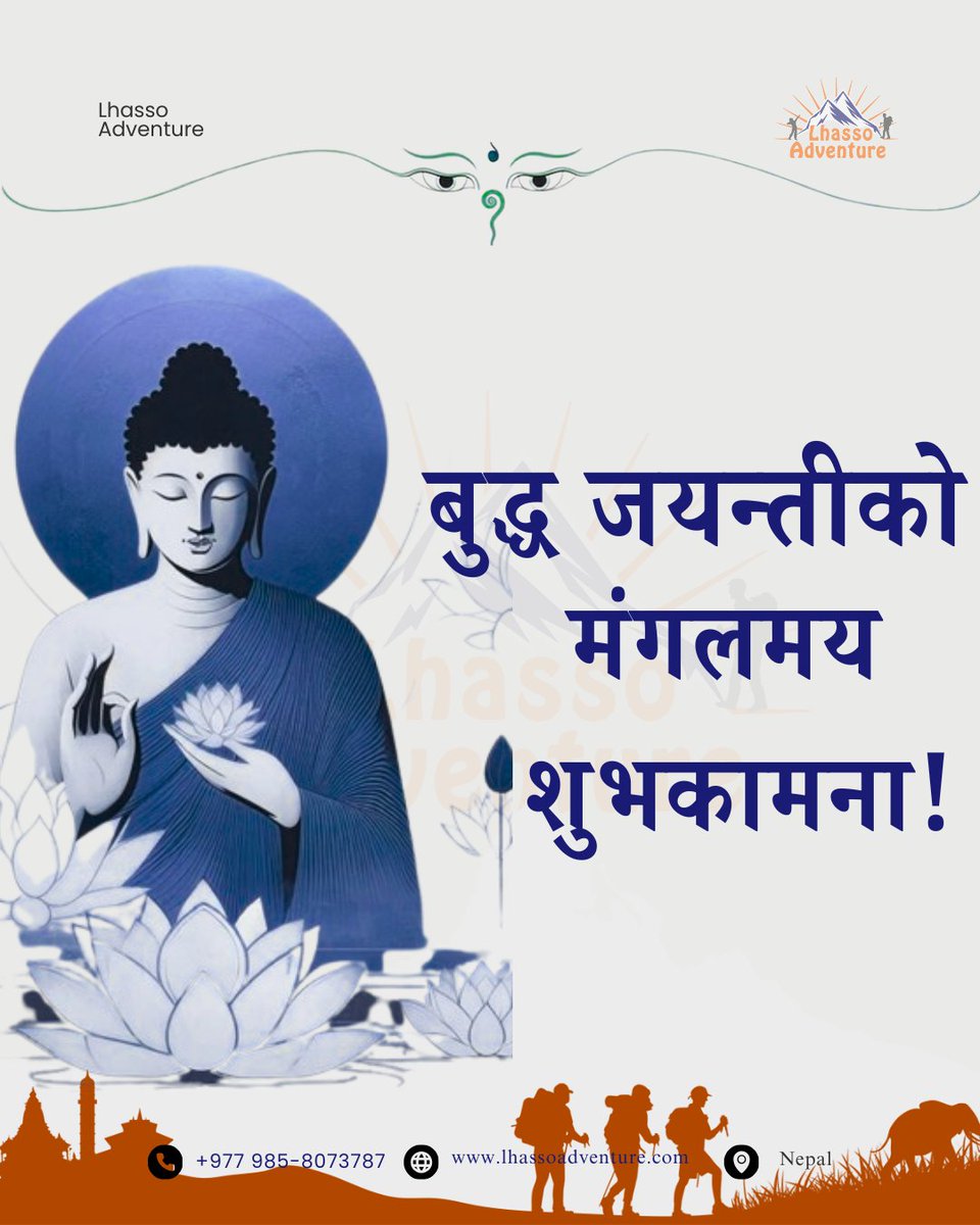 Lhassoadventure's tweet photo. बुद्ध जयन्ती तथा उभौली पर्वको हार्दिक शुभकामना!

#buddhjyanti #ubhauliparva #labourday #nepalculture #lhassoadventure https://t.co/CpdRCEDY2x