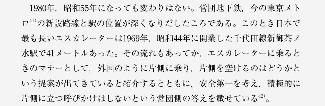 まるまーや tweet media