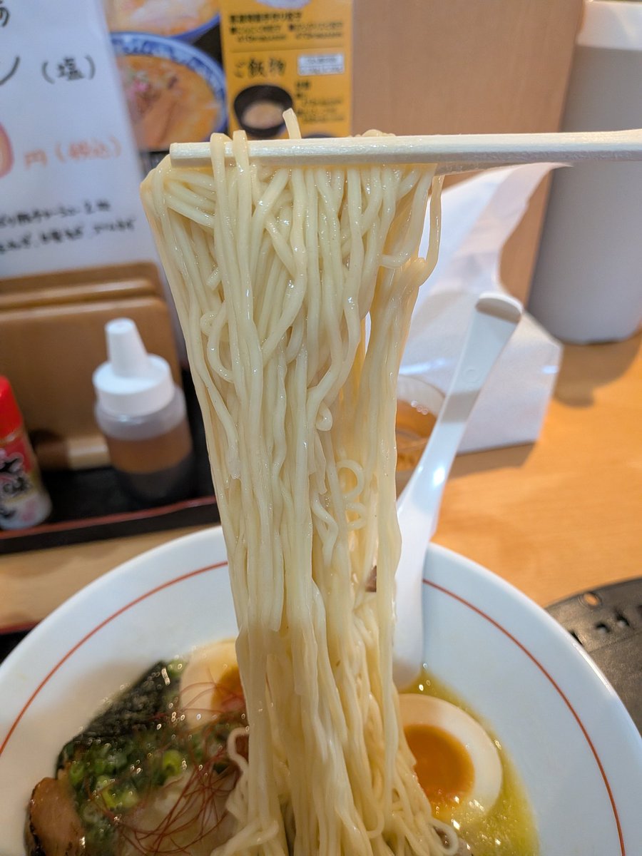 もすけ tweet media