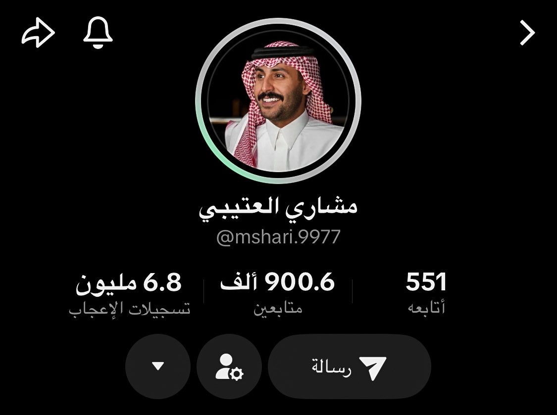 طَـيـف tweet media