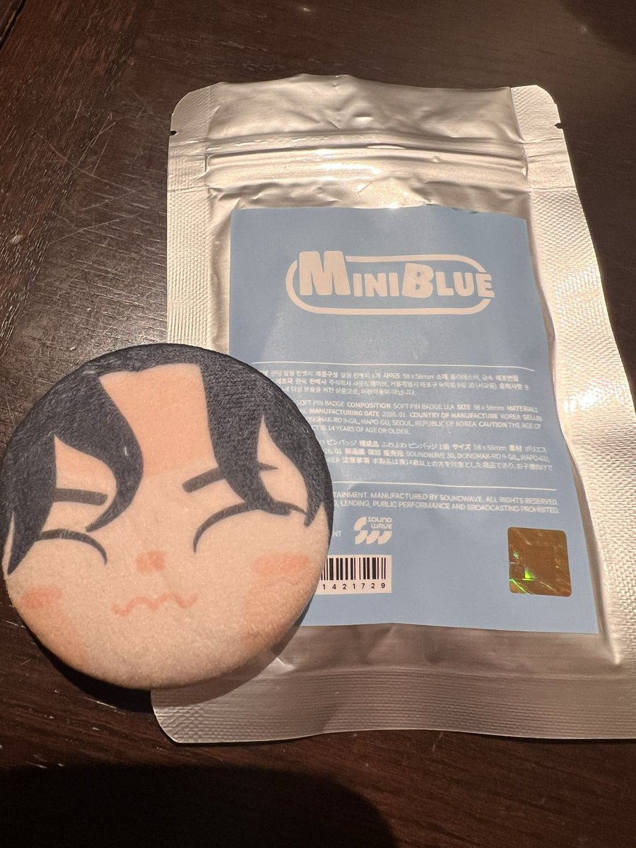 ミニブルー
ふわふわ缶バッチランダム
交換希望です😊

譲　ミニョク
求　ヨンファ

よろしくお願いします🥺