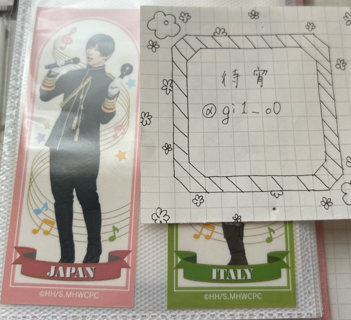 待宵 tweet media