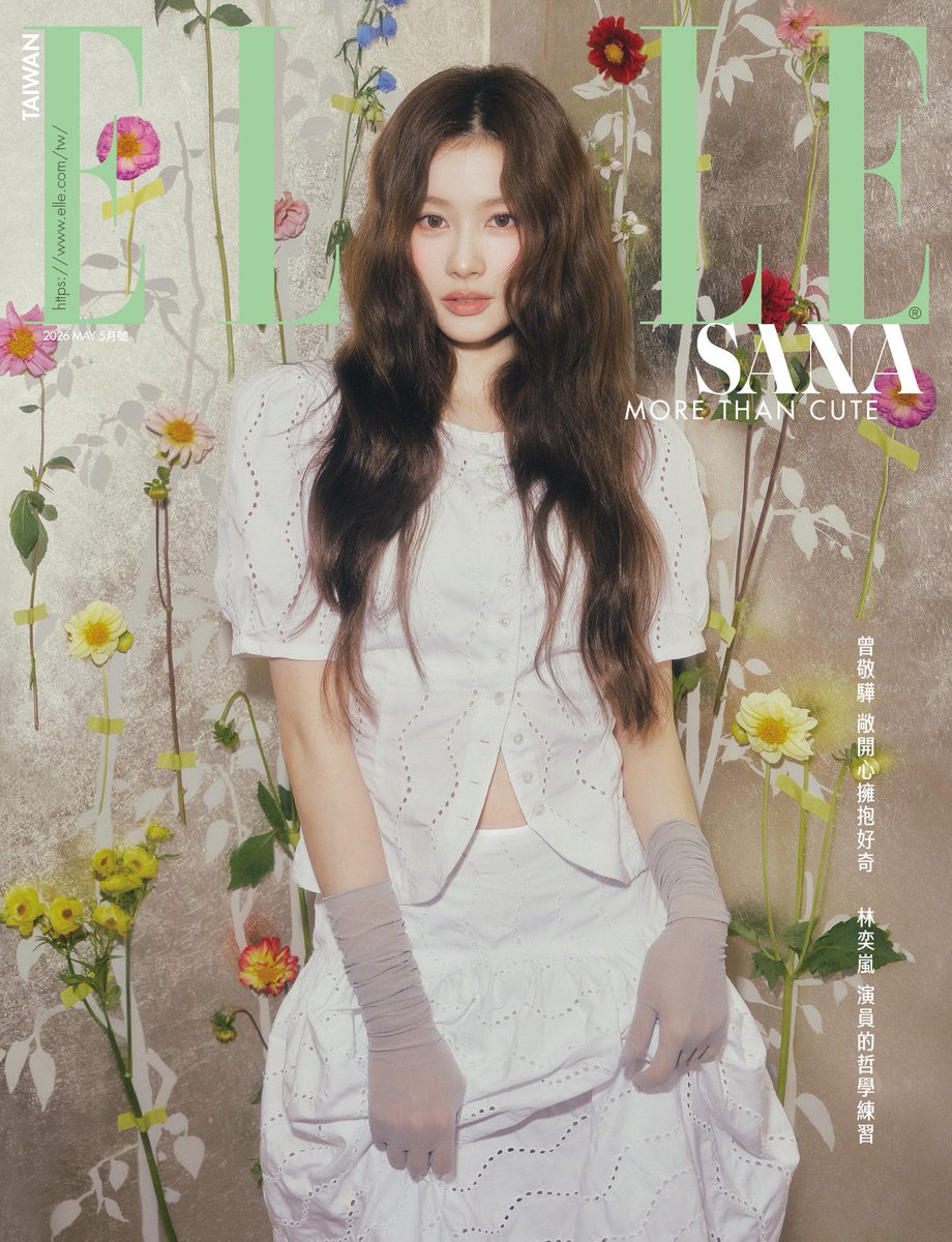 SANA on the cover of ELLE Taiwan for Polo Ralph Lauren.