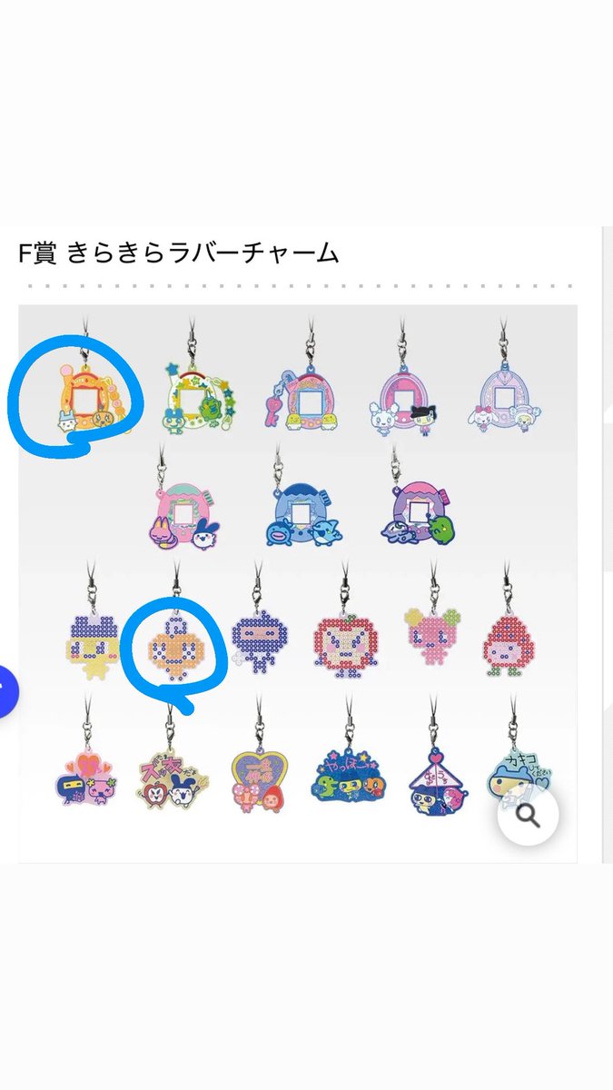 のの子 tweet media