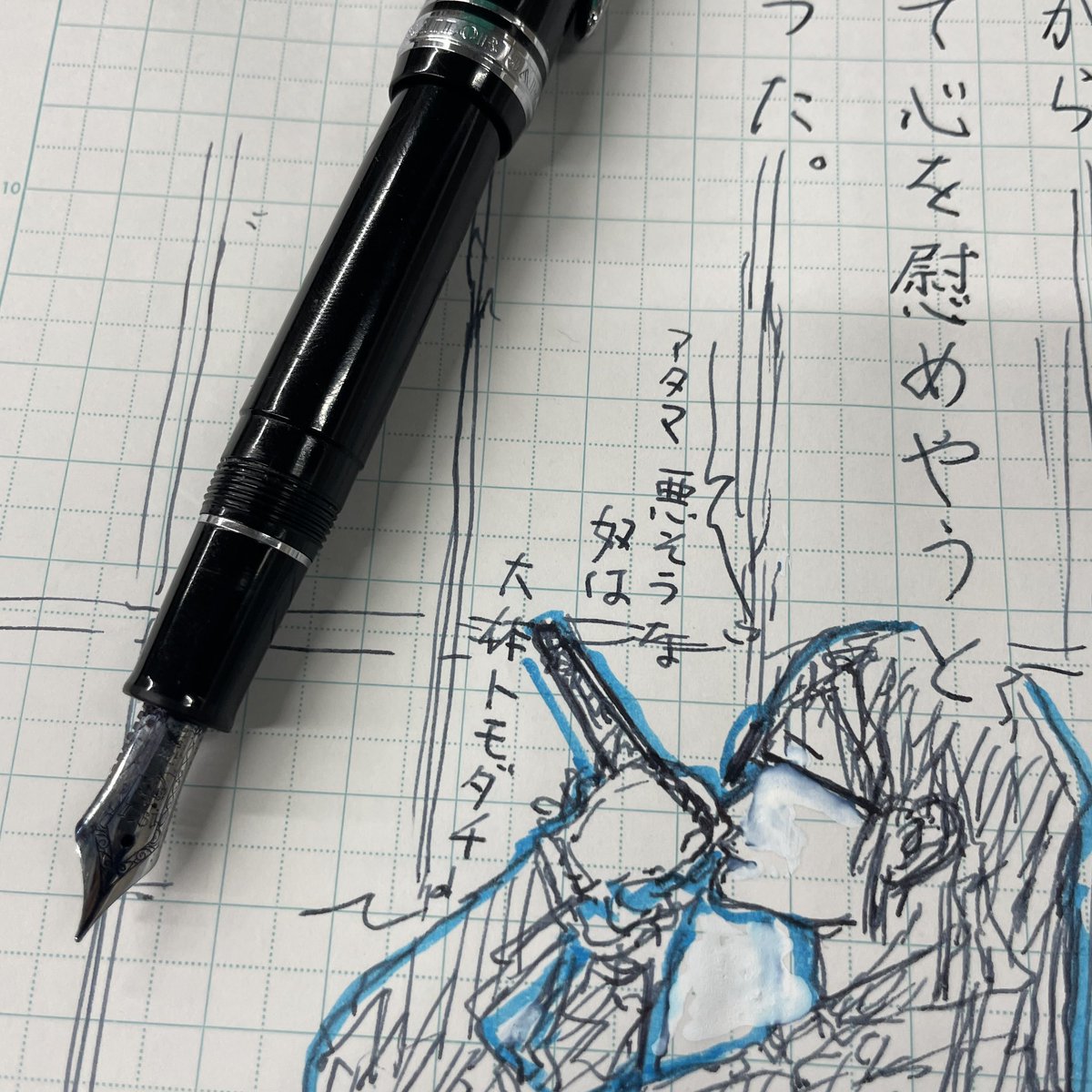 🆔くらめりまの 𝟘𝟝月 🎏(仮) tweet media