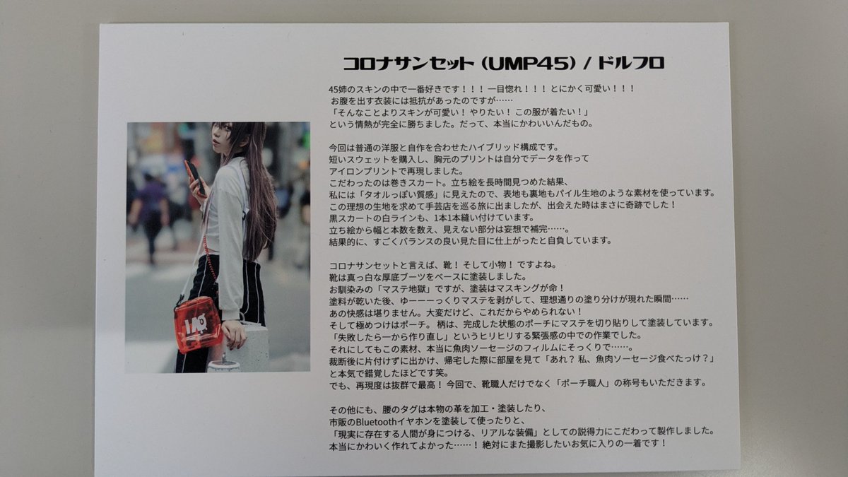 カンガルー tweet media