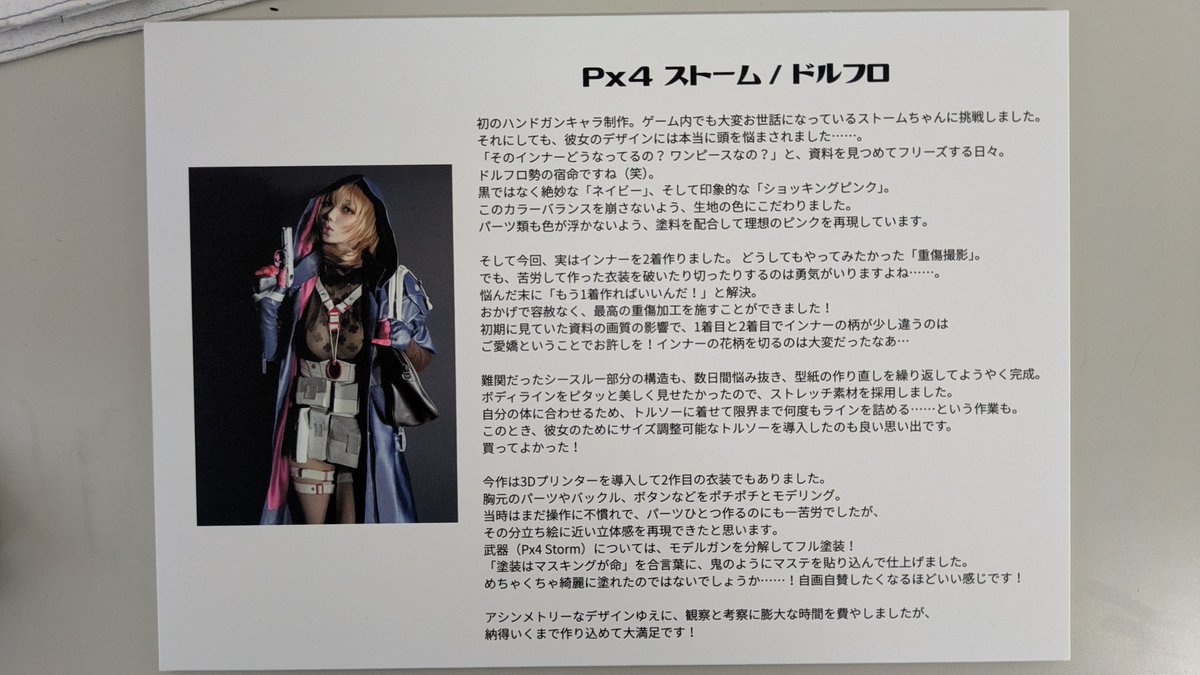カンガルー tweet media