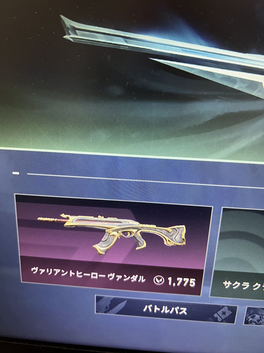 ブチギレらずりー tweet media