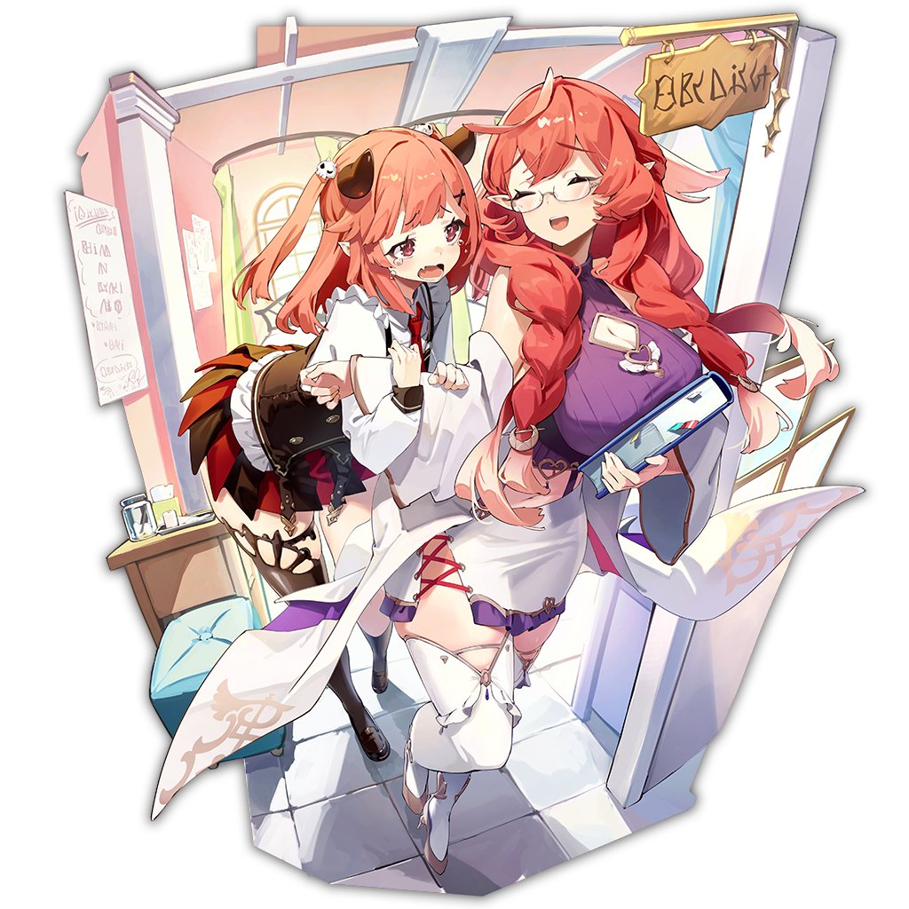 ラストピリオド公式 tweet media